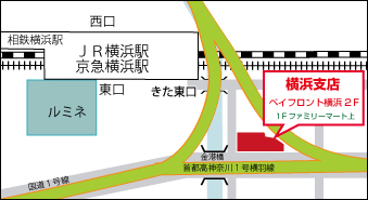 テイケイワークス東京横浜支店のアクセス