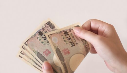 効率よく高収入を稼げる！日給高い日払いバイトランキング9選