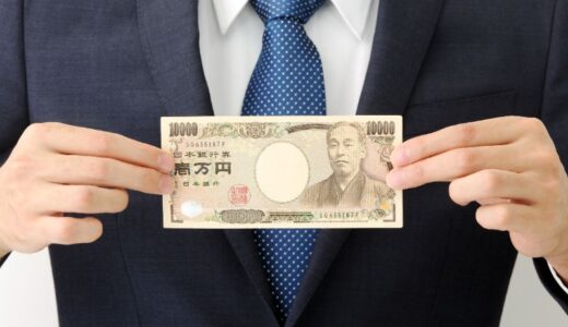 日給一万円以上稼ぐなら派遣バイトがおすすめ！稼げるバイト12選