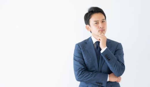 登録制バイトはやめたほうがいい？経験者の体験談から見る理由を解説