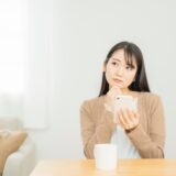 スキマバイトが怪しい・やめとけと言われる原因は？経験者の口コミ紹介