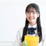 女子学生